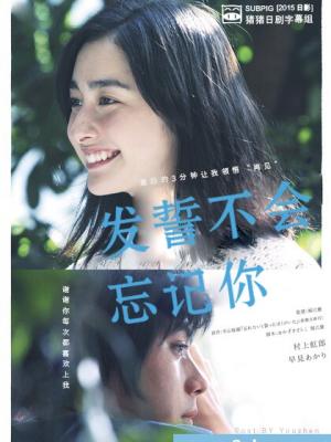 短剧